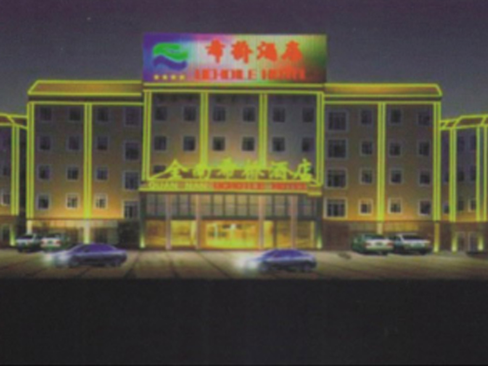 Lighting project of Nanxi Bridge Hotel in Quanzhou, Ganzhou